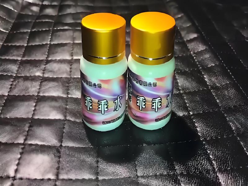 女士专用红蜘蛛4691-CMgE型号